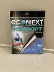 Полотенце "КОМФОРТ" из  инновационного текстиля.